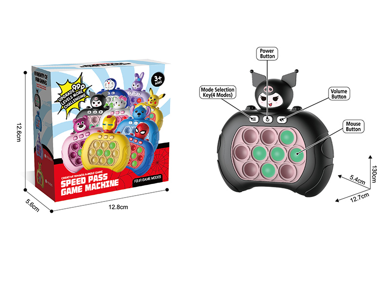 Fast Push Game Machine(Single Light)