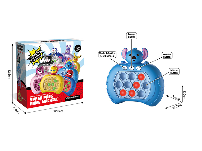 Fast Push Game Machine(Single Light)