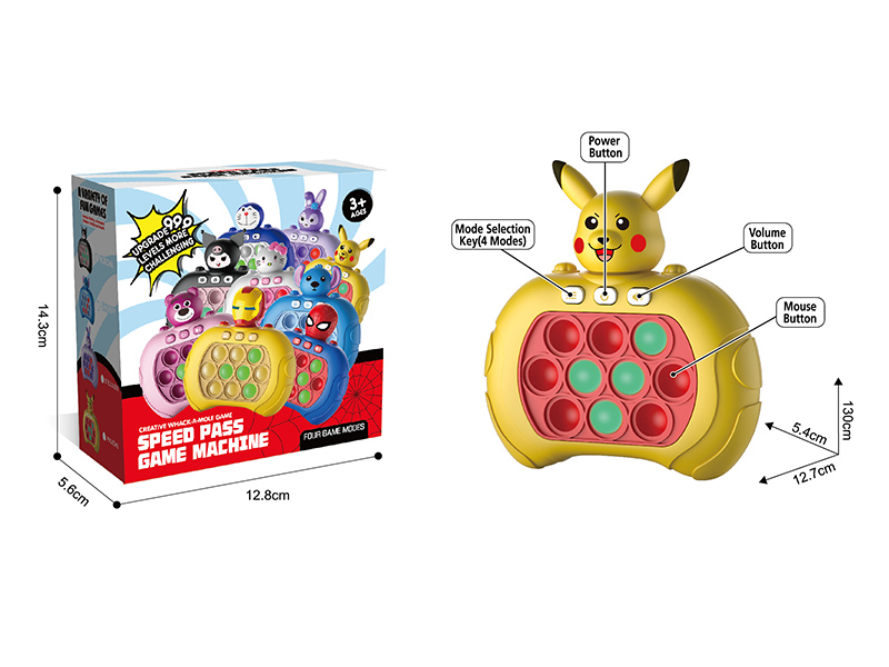 Fast Push Game Machine(Single Light)