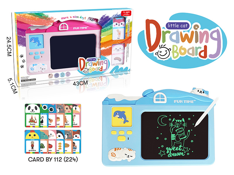 Intelligent Cards Writing Board(Monochrome Screen)