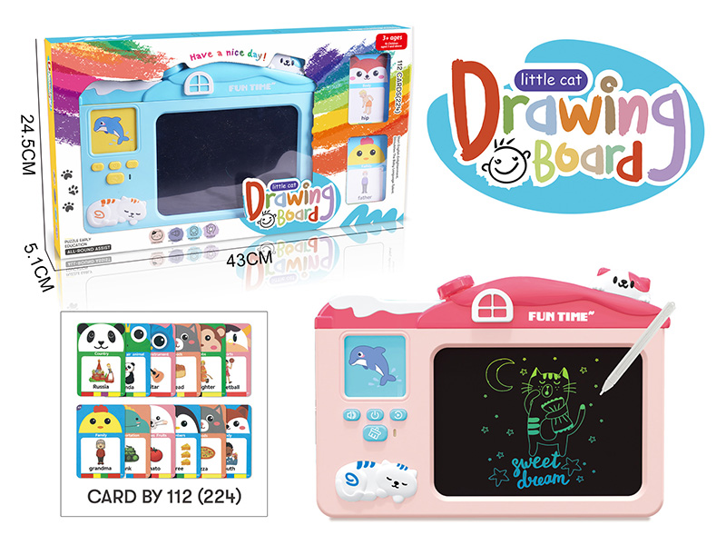 Intelligent Cards Writing Board(Color Screen)