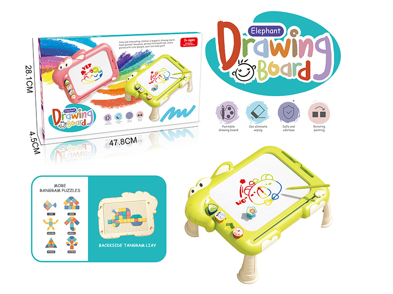 Elephant Color Magnetic Drawing Board(With Tangram)