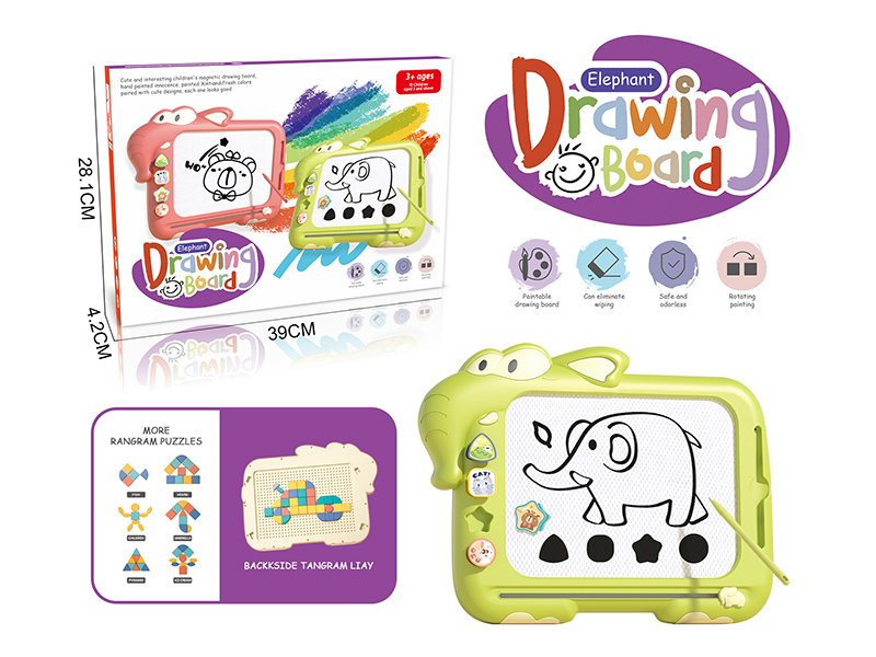 Elephant Monochrome Magnetic Drawing Board(With Tangram)