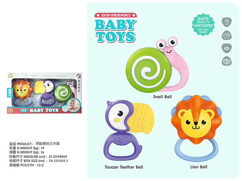 Teether Rattle 3PCS