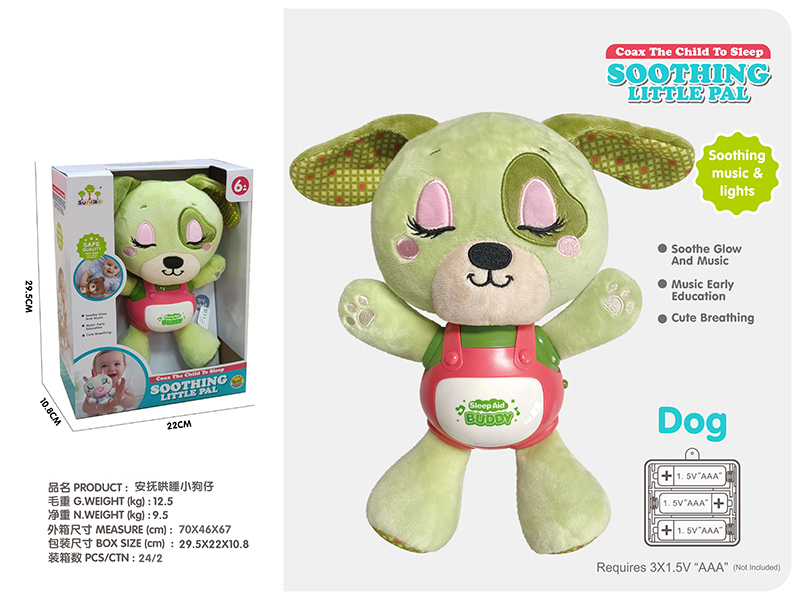 Baby Soothing Doll - Dog