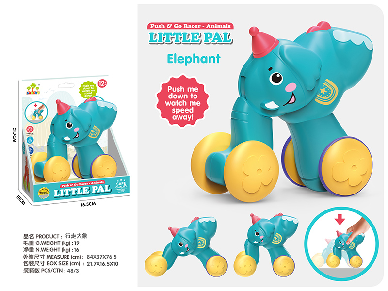 Press & Go Elephant