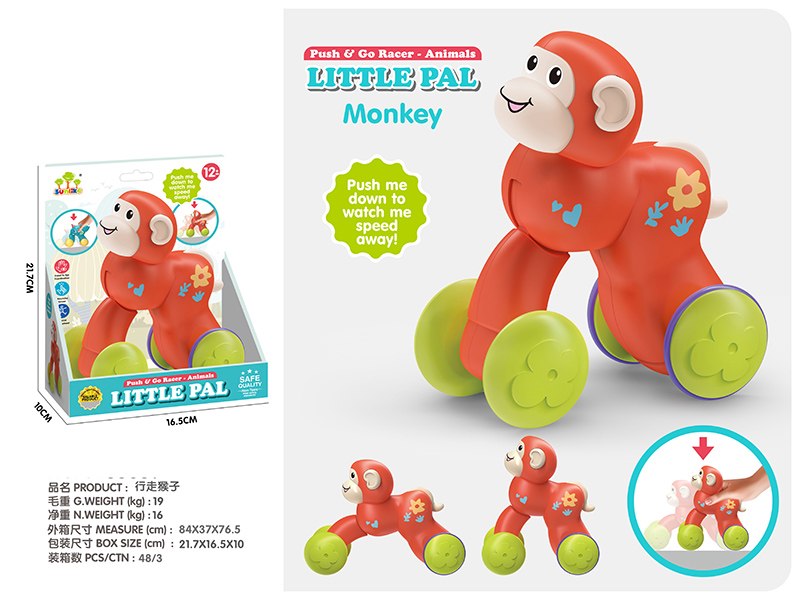 Press & Go Monkey