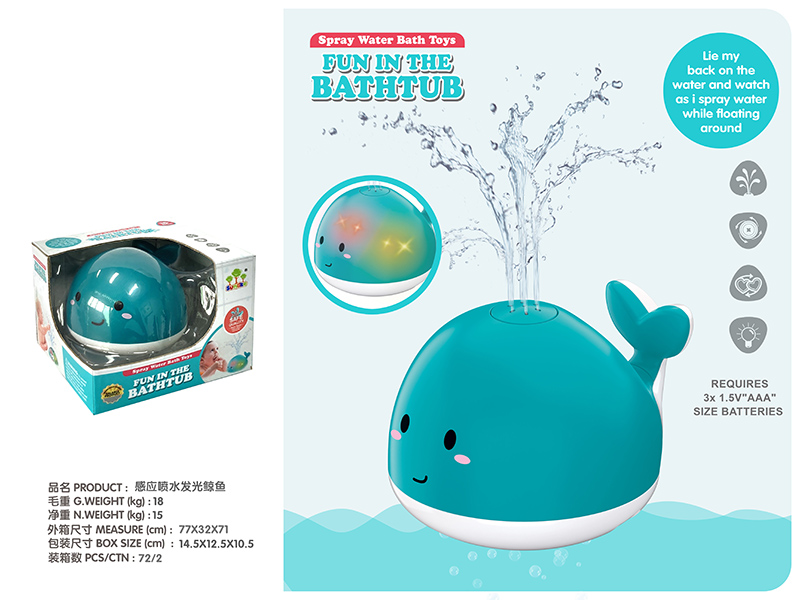 Induction Spray Water Whale Bath Toy With Lights(Blue)
