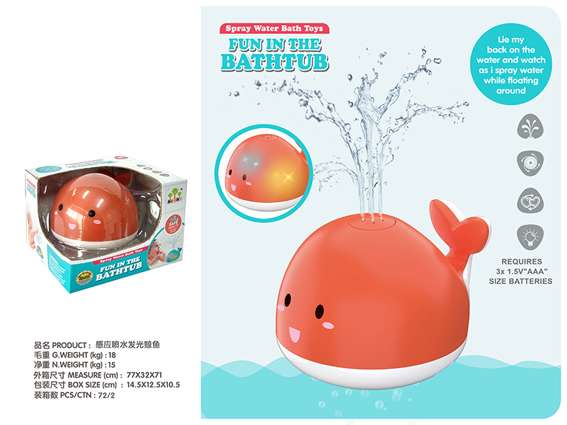 Induction Spray Water Whale Bath Toy With Lights(Red)