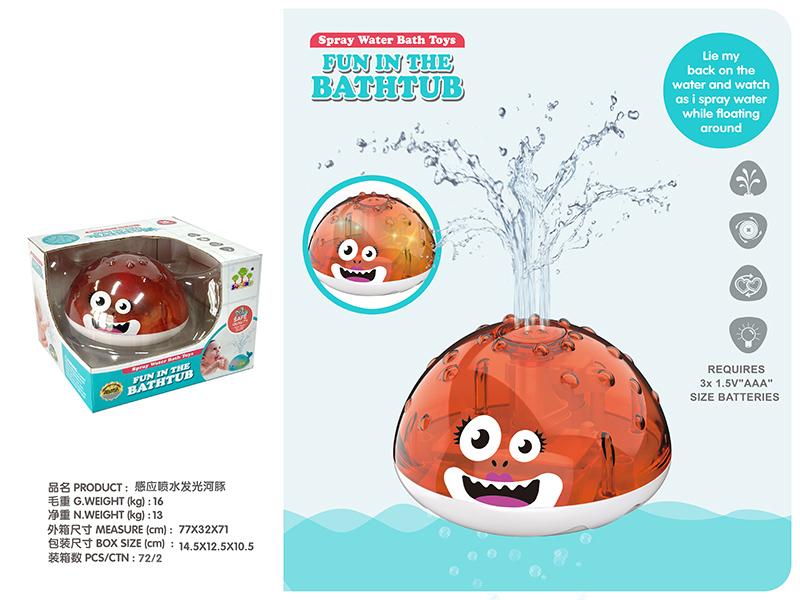 Induction Spray Water Bath Toy With Lights(Red)