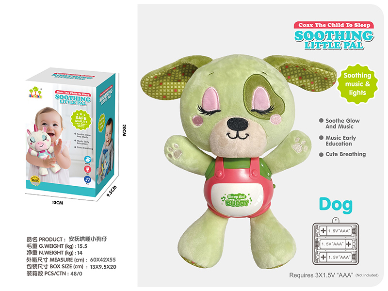 Baby Soothing Doll - Dog