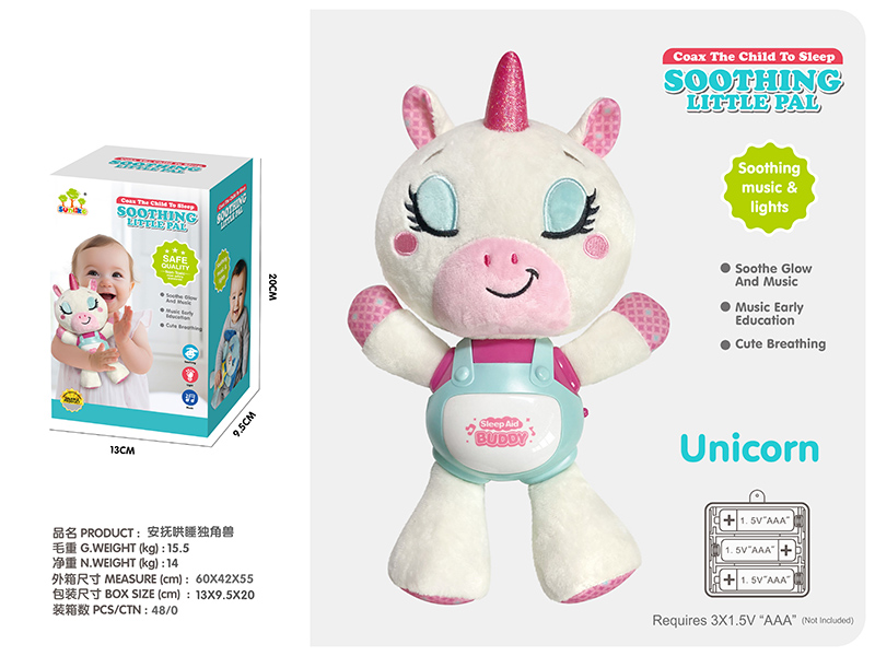 Baby Soothing Doll - Unicorn