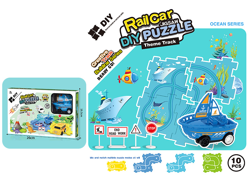 DIY Ocean Theme Puzzle Track Car