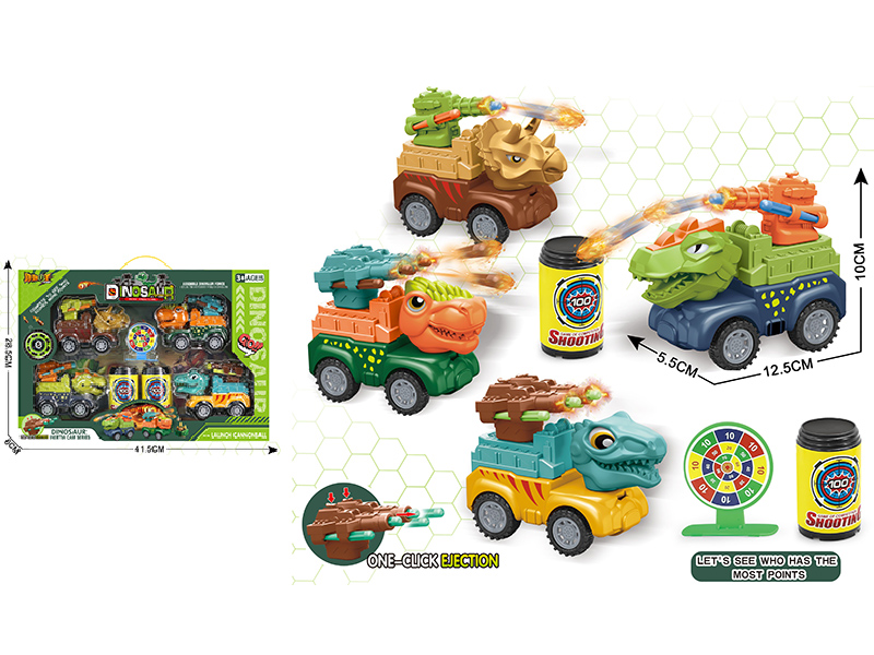 Friction Dinosaur Ejection Car Set