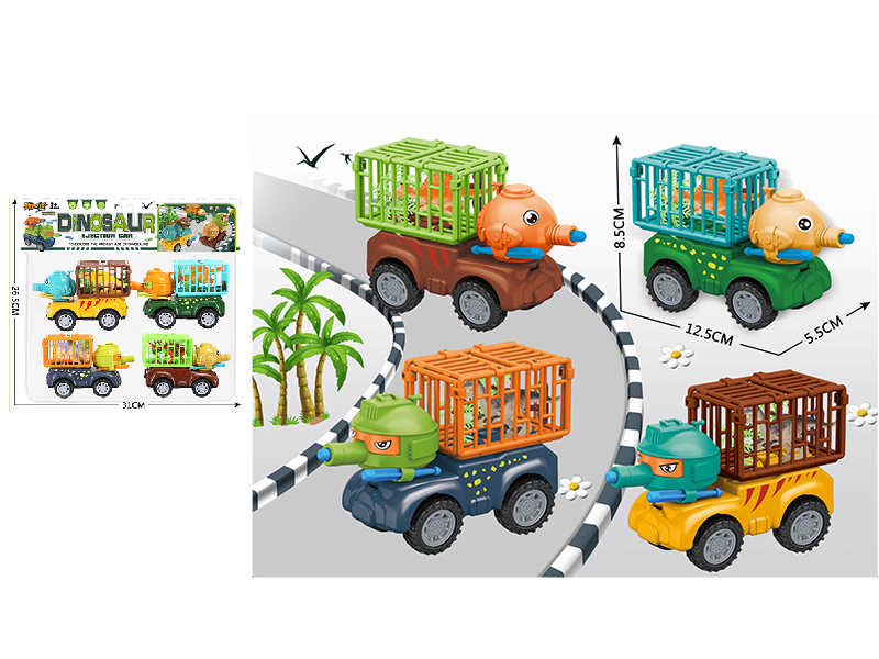 Friction Ejection Cars 4pcs