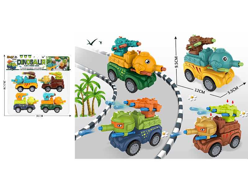 Friction Ejection Cars 4pcs