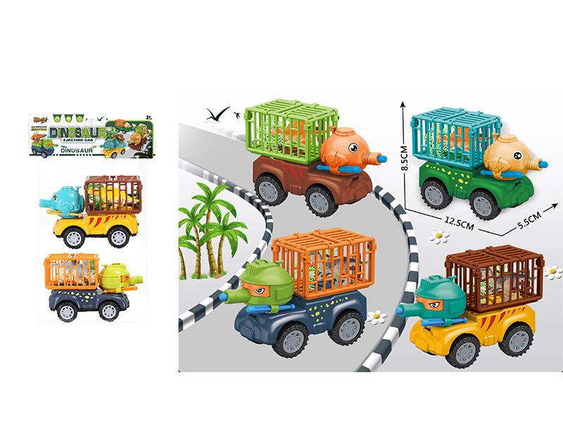 Friction Ejection Cars 2pcs