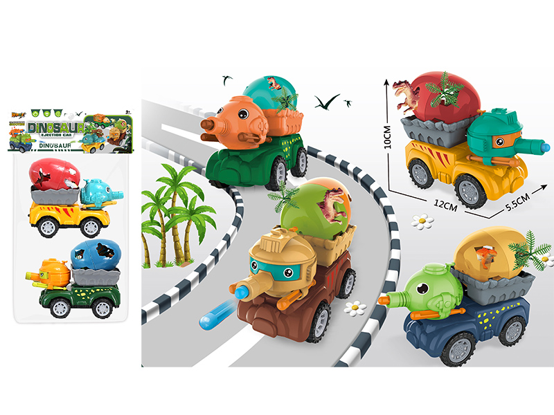 Friction Ejection Cars 2pcs