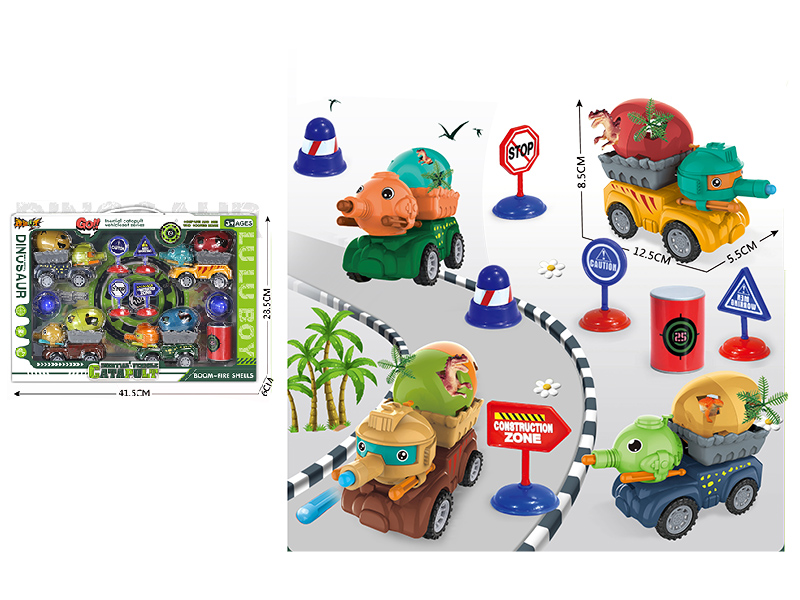 Friction Ejection Cars Set