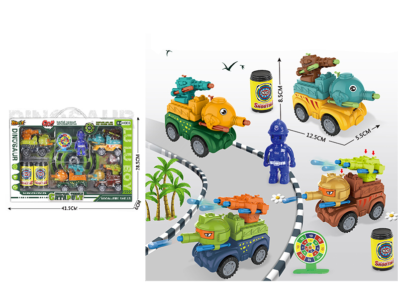 Friction Ejection Cars Set