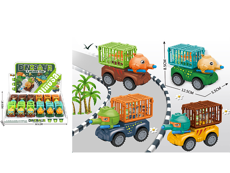 Friction Ejection Cars 12pcs