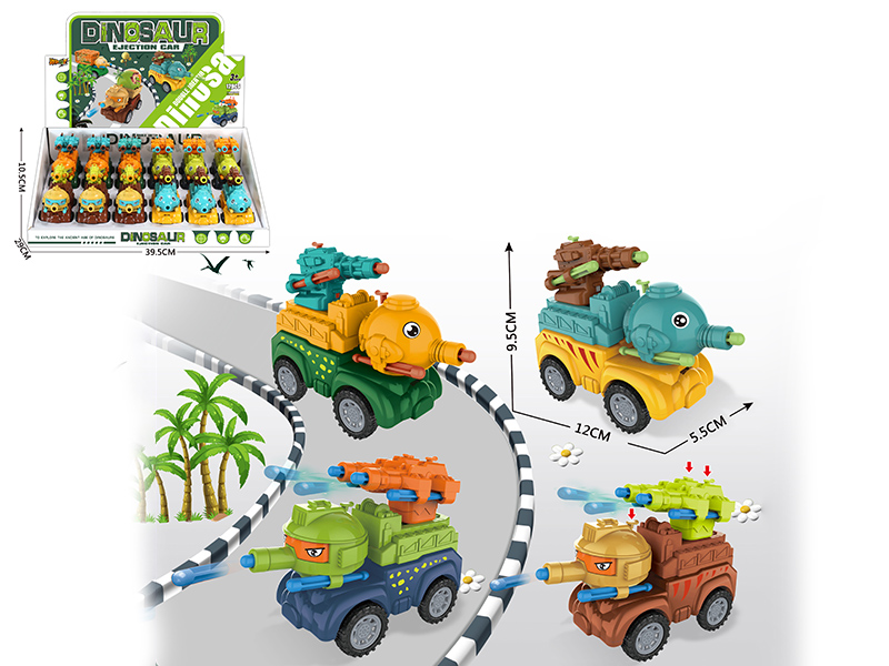 Friction Ejection Cars 12pcs