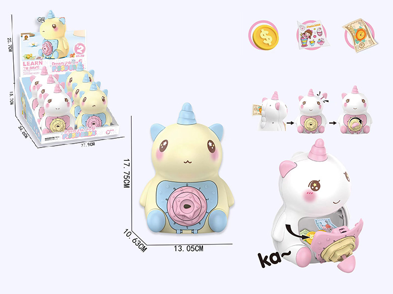 Dream Unicorn Piggy Bank 6pcs