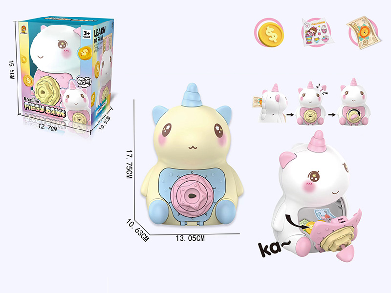 Dream Unicorn Piggy Bank