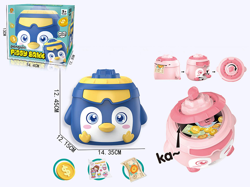 Penguin Piggy Bank