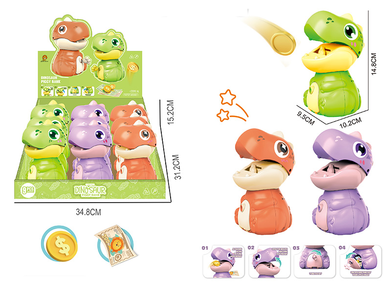 Dinosaur Piggy Bank 9PCS