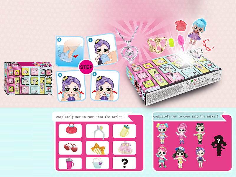 Surprise Box Fashion Doll Play Set