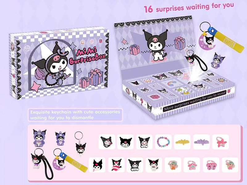 Kuromi Blind Box