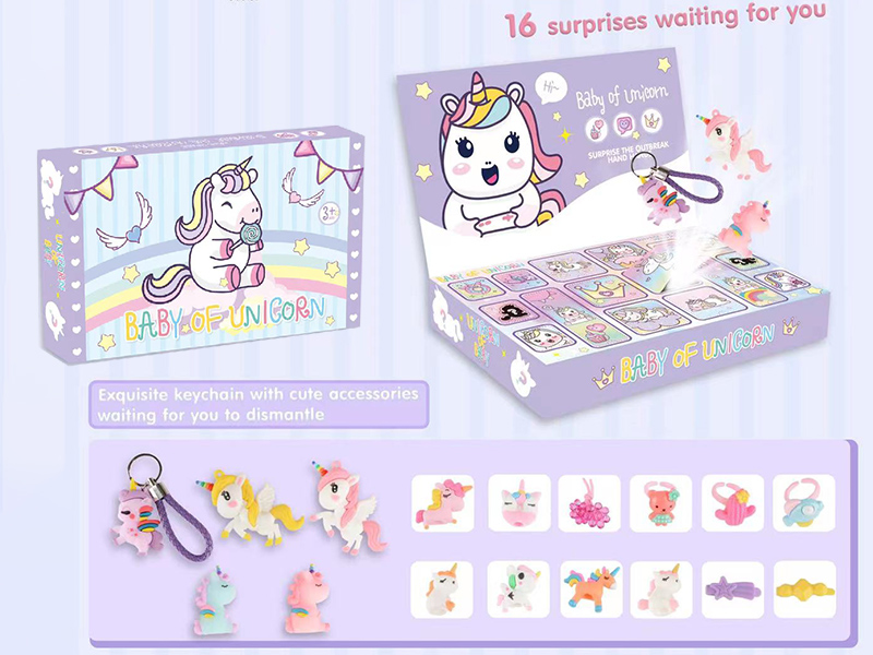 Unicorn Blind Box