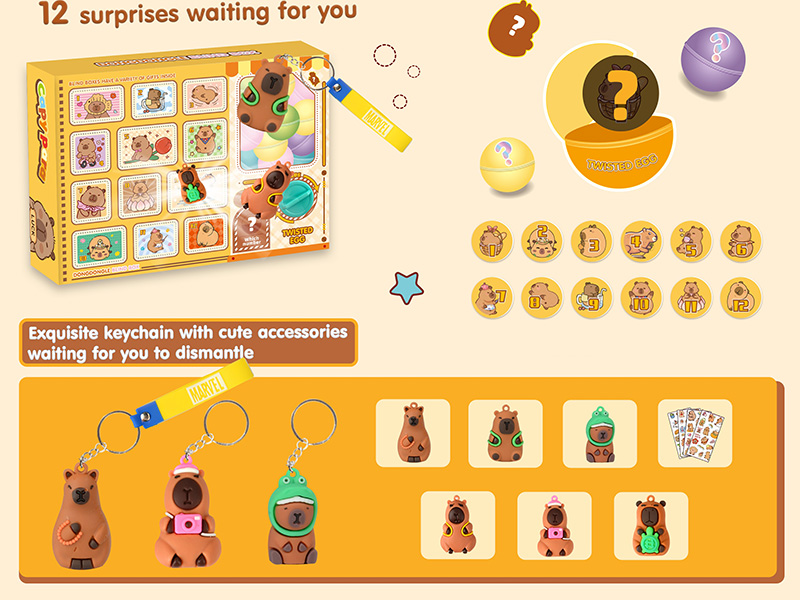 Capybara Surprise Egg Blind Box