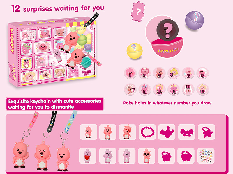 Loopy Surprise Egg Blind Box