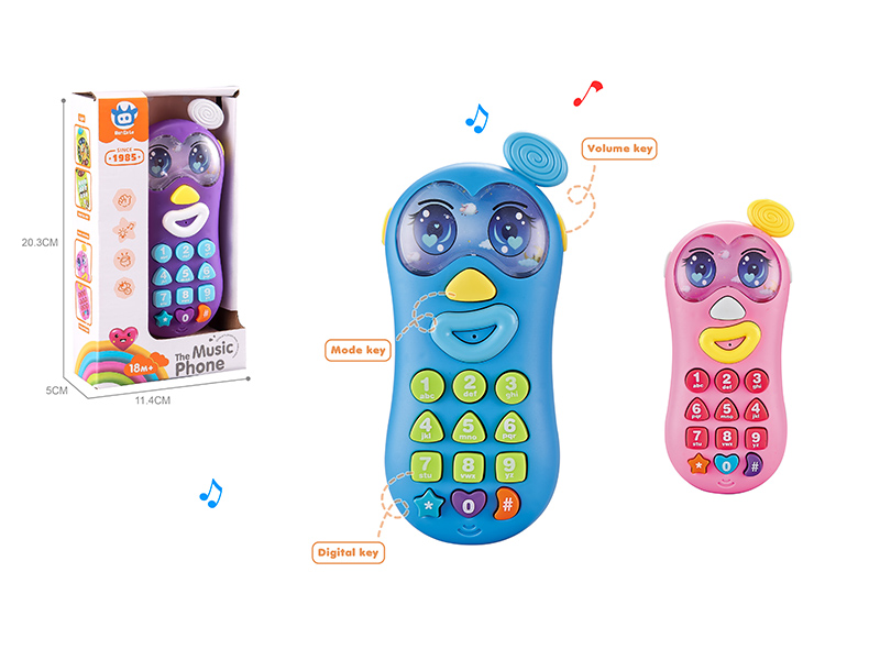 Baby Early Education Music Mobile Phone