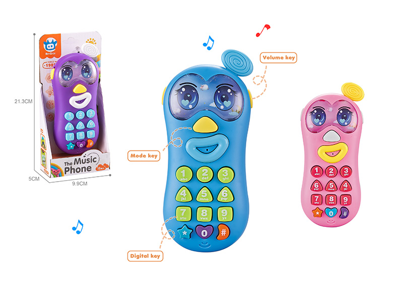 Baby Early Education Music Mobile Phone