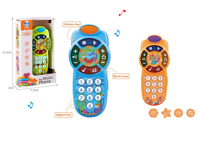 Baby Early Education Music Mobile Phone