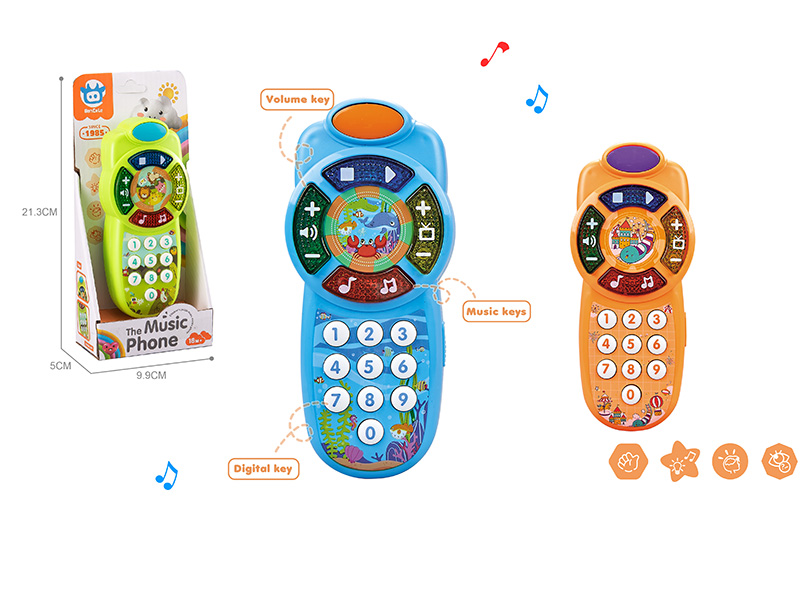 Baby Early Education Music Mobile Phone