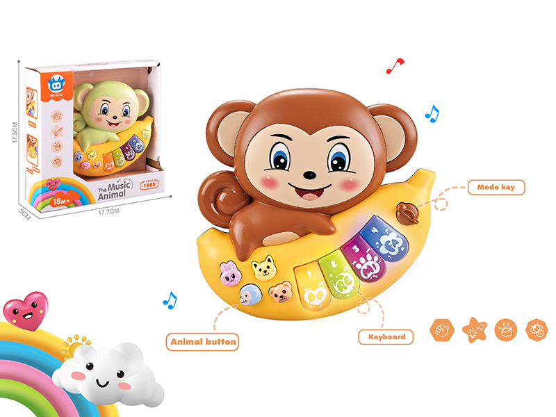Cartoon Monkey Electronic Organ