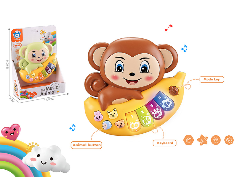 Cartoon Monkey Electronic Organ