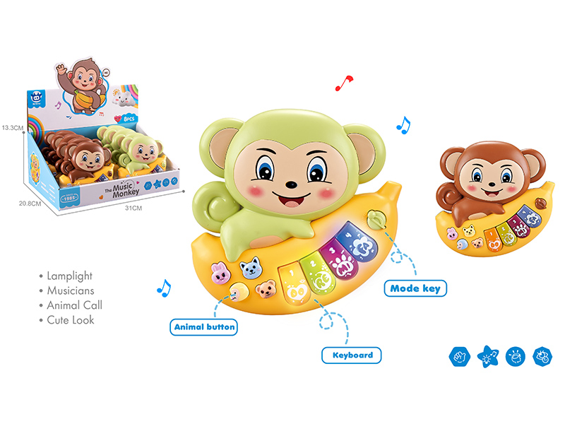 8pcs Cartoon Monkey Electronic Organ