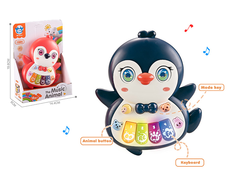Cartoon Penguin Electronic Organ