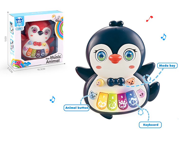Cartoon Penguin Electronic Organ