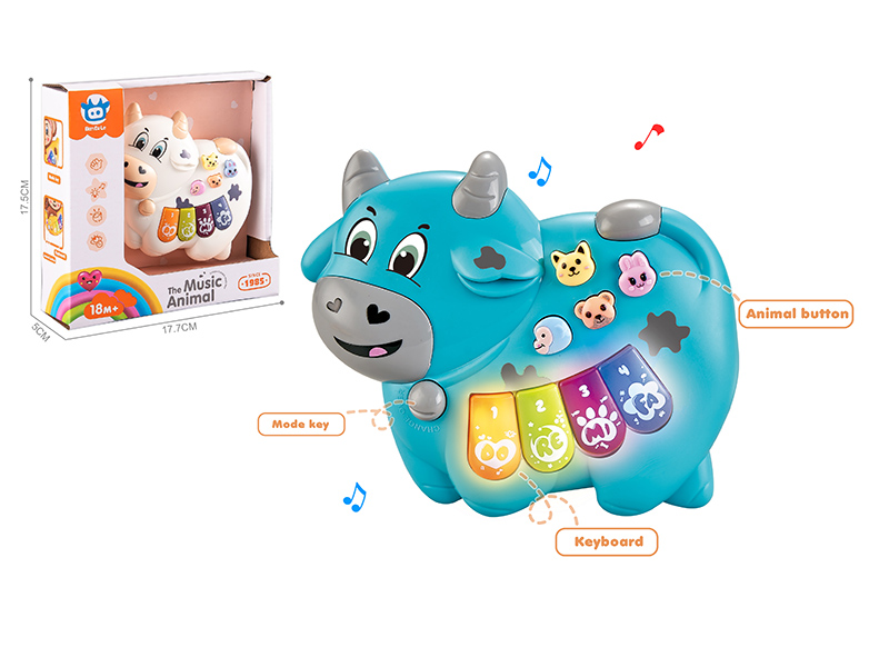 Cartoon Cow Electronic Organ