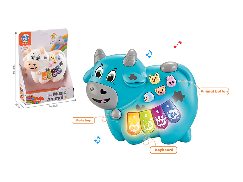 Cartoon Cow Electronic Organ