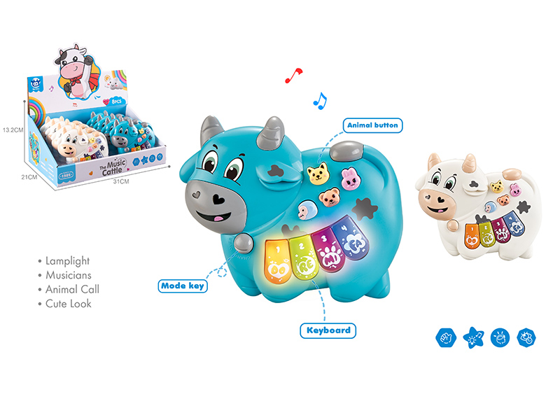 8pcs Cartoon Cow Electronic Organ