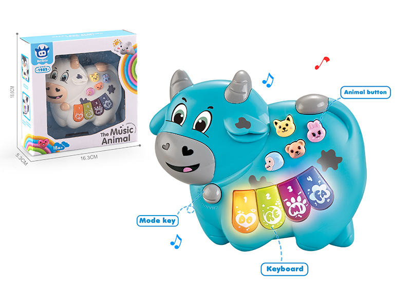 Cartoon Cow Electronic Organ