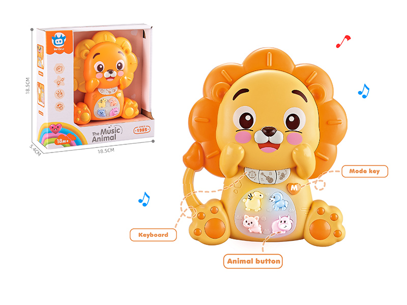 Cartoon Lion Electronic Organ