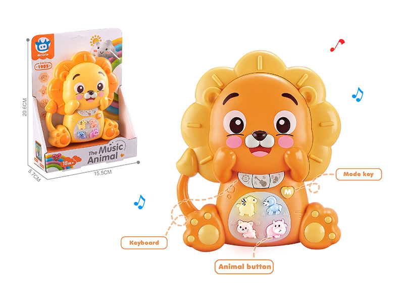 Cartoon Lion Electronic Organ